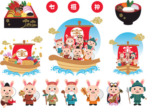 正月素材images Browse 4 741 Stock Photos Vectors And Video Adobe Stock
