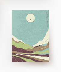 Beautiful landscape in oriental style. Vector.