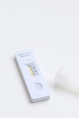 抗原検査キッド　陰性・陽性　濃厚接触者の新型コロナ検査