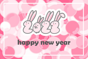 2023卯年年賀状　ゆるかわピンクのバブルうさぎ
