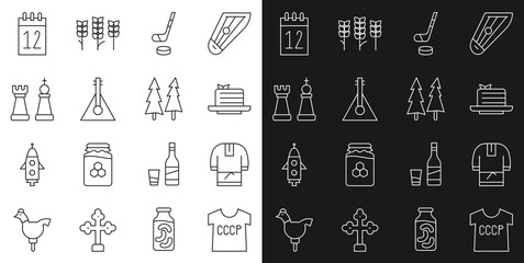 Set line USSR t-shirt, Kosovorotka, Medovik, Ice hockey stick and puck, Balalaika, Chess, Calendar 12 june and Christmas tree icon. Vector