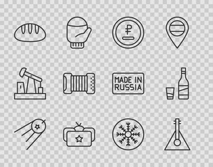 Set line Satellite, Balalaika, Rouble, ruble currency, Ushanka, Bread loaf, Accordion, Snowflake and Bottle of vodka with glass icon. Vector