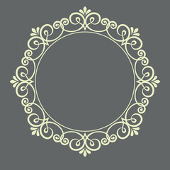 Decorative frame Elegant vector element for design in Eastern style, place for text. Floral gray border. Lace illustration for invitations and greeting cards
