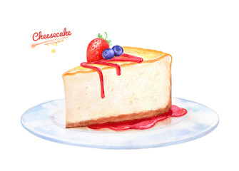 Watercolor illustration of Cheesecake .dessert on plate