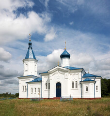 Fototapeta na wymiar Orthodox Church of St. Nicholas the Wonderworker in the village of Kalinovоe