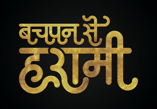 Bachpan se harami golden hindi calligraphy, typography 