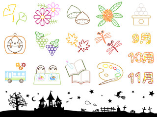 秋の素材セット⑥