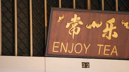 enjoy tea board in chinese language in singapore