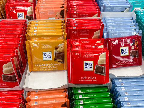 Tyumen, Russia-August 20, 2022: Variety of Ritter Sport chocolate bars. Ritter Sport was founded in 1912