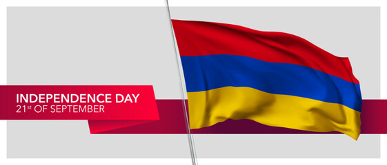 Armenia independence day vector banner, greeting card.