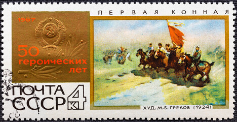 USSR - CIRCA 1967: Postage stamp printed in Soviet Union shows The First Cavalry, M. Grekov 1924 ,...