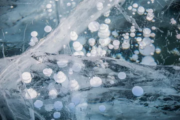 See, Eis, Ozean, Wasser, Eisberg, © Anastasia