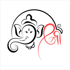 Ganesha The Lord Of Wisdom Calligraphic Style M_2208019