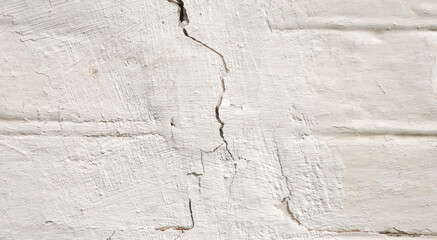 Cocrete wall, old brick wall. Colorful background