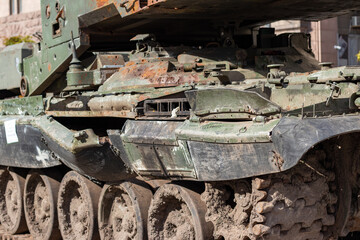 Destroyed russian equipment is now scrap metal. During the battle, russian military equipment was destroyed by the Ukrainian army.