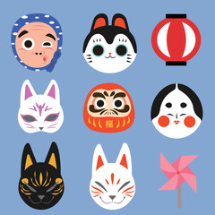 Japanese festival mask
