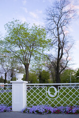 Pushkin park in in Izmail, Ukraine