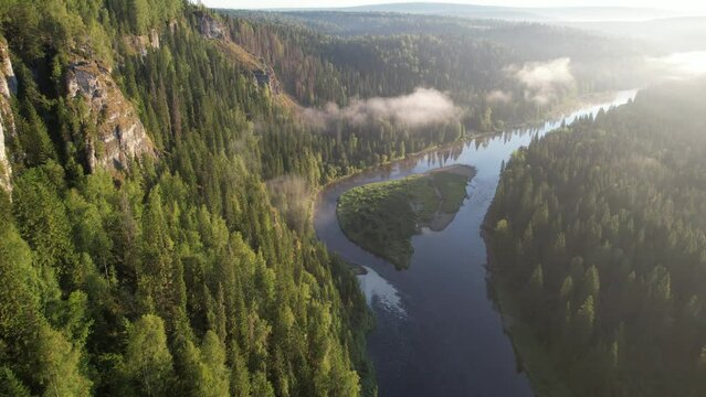 picturesque landscapes of the Ural mountains in summer, Russia