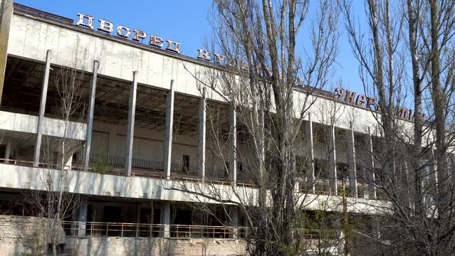 Destroyed House of Culture. Abandoned ghost town Pripyat in spring. Chernobyl exclusion zone. Ukraine.