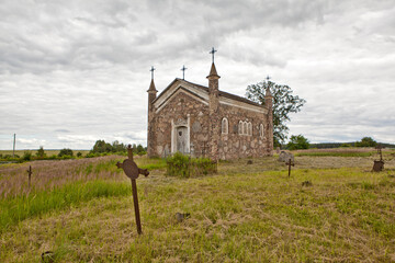 Chapel built in 1859 using ancient tombstones. Kossovo. Ivatsevichi district. Brest region. Belarus