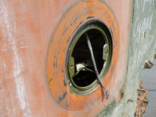 Heavy military equipment destroyed in battle