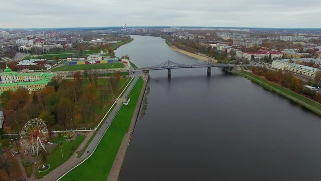  aerial footage of tver city center. High quality 4k footage