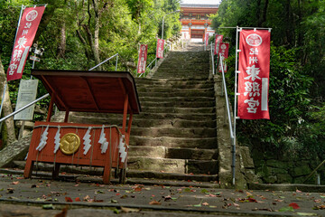 紀州東照宮の石段と楼門