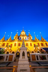 Loha Prasat Wat Ratchanatda - 525449023