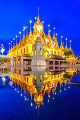 Loha Prasat Wat Ratchanatda - 525449036