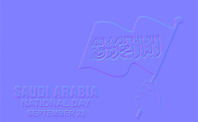 National day of Saudi Arabia, September 23. Embossed flag, greeting card, banner and poster illustration.