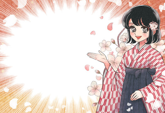 文明開化」の写真素材 | 205件の無料イラスト画像 | Adobe Stock