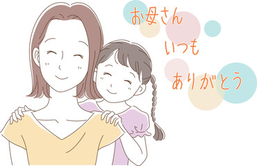 母の日のイラスト素材