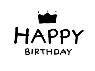 かわいい王冠とHAPPYBIRTHDAYの文字／手書きイラスト素材