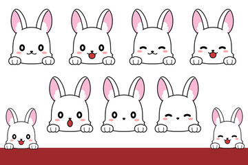 ひょっこりと顔を出すうさぎの顔のベクターイラストセット