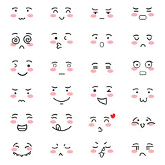 Fototapeta premium Set of expression emoticon face isolated on white background
