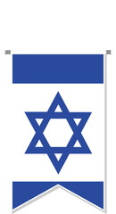 Israel flag in soccer pennant.