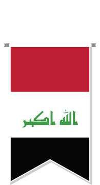 Iraq Flag In Soccer Pennant.