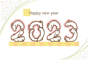 年賀状　白背景　2023　兎年　うさぎ文字　洋風　横配置