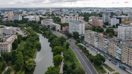 Fototapeta na wymiar Top view of the central part of the city of Kharkov 