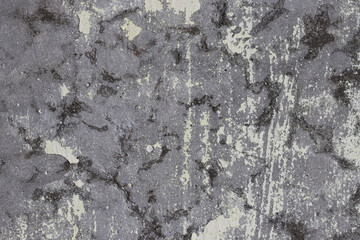 Texture of old concrete wall. Rough, stained concrete surface. Perfect for background and design. Close-up. High resolution.