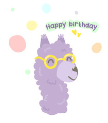 Happy birthday cartoon card. Hand drawn alpaca, cartoon llama, illustration for print, postcard, wrapping paper, holiday.