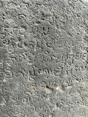 Ancient Inscriptions from Stone Monuments in Indonesia Mostly Informing About Regnancy and Sovereignity