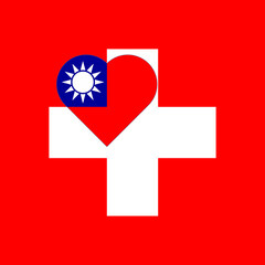 Flag of Taiwan in the form of a heart on the flag of Switzerland. Allied support for Taiwan. Flat double flag - illustration.