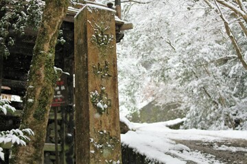 京都 由岐神社 雪景色 天狗伝説のある霊峰鞍馬山に鎮座する由岐神社