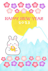 白うさぎと初日の出の年賀状