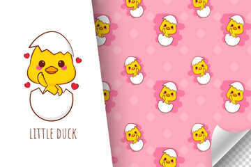 Cute baby duck cartoon character seamless pattern illustration