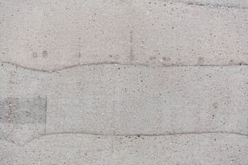 Bare concrete wall fragment