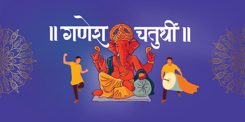 'Ganesha Chaturthi' Hindi text and Ganesha illustration vector with a background of Indian festival for banner, template, post, and invitation card design

