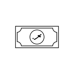 Maldives Currency, MVR, Maldivian Rufiyaa Icon Symbol. Vector Illustration