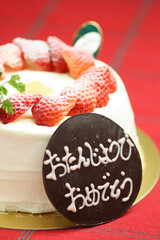 いちごのショートケーキ（バースデーデコレーション）